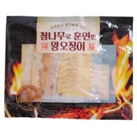 참나무로 훈연한 왕오징어 300g 마른안주