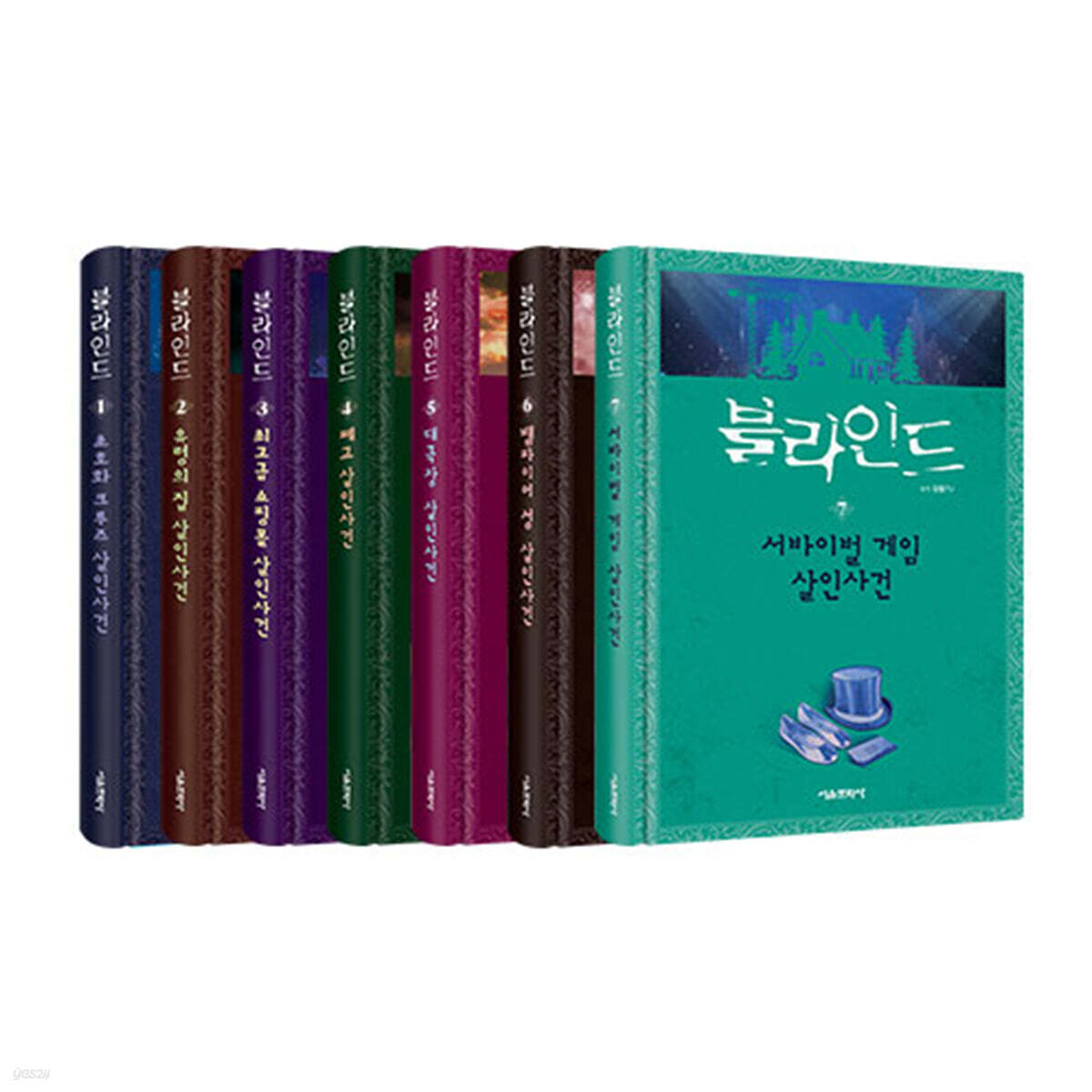 블라인드 1~7 세트 - 전7권
