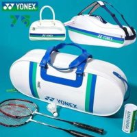 요넥스 배드민턴 가방 대용량 75주년 한정판 YONEX