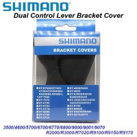 시마노 자전거 변속기 shimano 로드 바이크 st 후드 브래킷 커버 st-6800