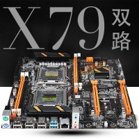 서버 메인보드 X79 2 CPU 마더보드 E5-2680V2 인텔