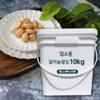 레드스페이스마켓 알마늘장아찌 업소용 10kg 알마늘절임 업소용 밑반찬