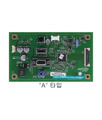 LG전자 중고 LG 32인치 LG32MP58HQ 블랙초슬림  모니터