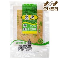 오너트리 충업 포두부 250g 쌈두부 마라탕 훠궈 두부피 재료 1개