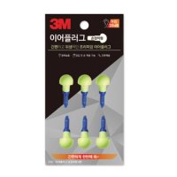 3M 3M 수면용 소음방지 청력보호 귀마개 이어플러그 손잡이형 리필