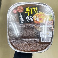 본고장 본고장 튀김 우동 나베 225 5g x 3개 단품 단품