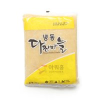 다진마늘 냉동 1kg 식자재 장보기 단품 단품