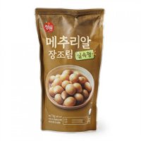 정원 메추리알장조림 1kg