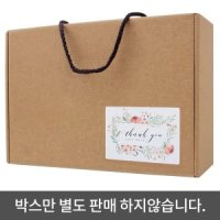 DOD 어메니티타올 어메니티타올 2매 크라프트 케이스