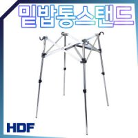 해동 카리스마 밑밥통 스탠드 찌낚시 미끼통 거치대