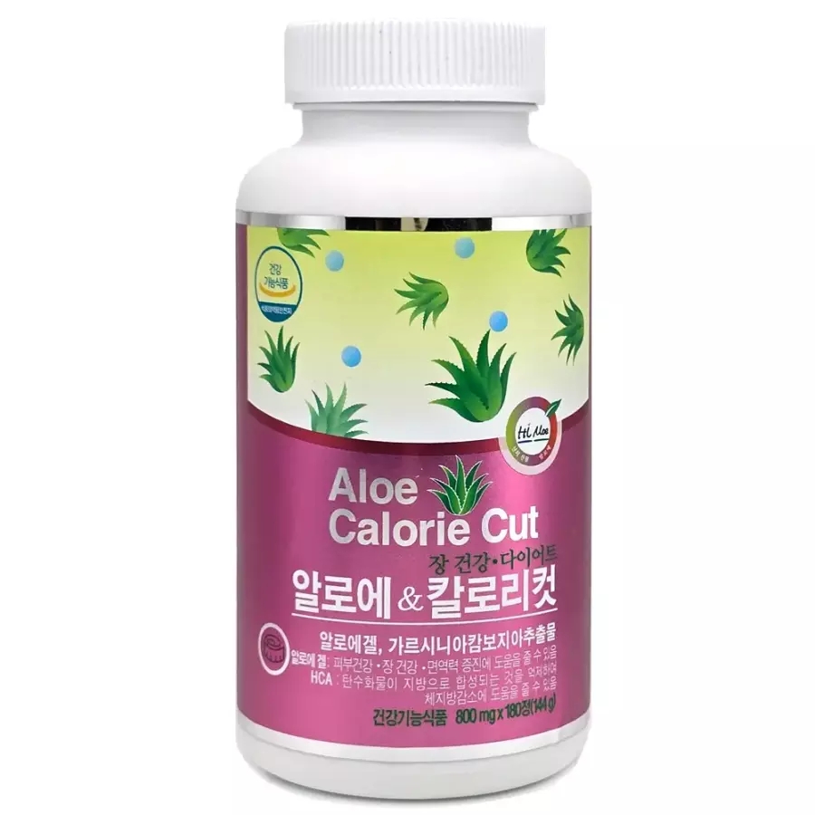 <b>하이알로에</b> 알로에 칼로리컷 2개월분 알로에베라100배농축 쾌변 다이어트 장건강