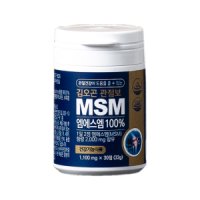 김오곤 관절보 MSM 엠에스엠 100% 1100mg x 30정