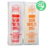 아워홈 대만식 달콤 딸기 햄치즈 샌드위치 10개(냉동)