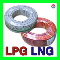 야성 LPG LNG 가스호스  1롤 LPG 50M LNG 30M