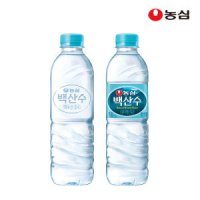 [바로생수] 농심 백산수 500ml 40병 생수