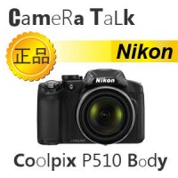 [카메라톡]오픈마켓 Nikon COOLPIX P510 BODY