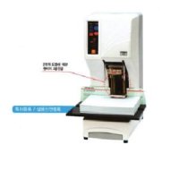 [정품] 2공10cm 자동천공기(꽈배기 드릴) KP-800C