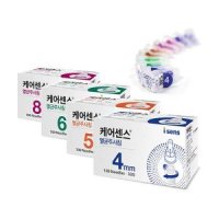 케어센스 펜니들 4mm 5mm 6mm 8mm 인슐린 주사바늘