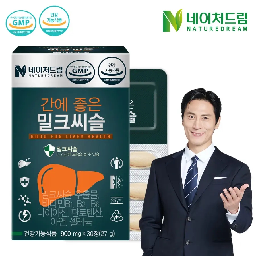 [<b>네이처드림</b>] 간에좋은 밀크씨슬 30정 1박스