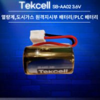 원격지시부 배터리 도시가스 계량기 배터리 열량계 Tekcell 1/2AA 3.6V