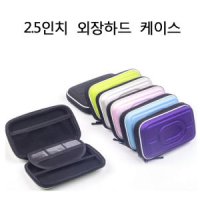 삼성 Y3 SLIM Portable USB3.0 2.5 외장하드 케이스