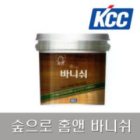 KCC 숲으로 홈앤 바니쉬 0.9L 수용성 수성 친환경 니스