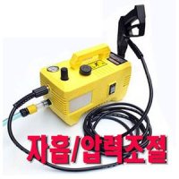 아쿠아파워1200W 70bar 휴대형 고압세척기 에어컨세척