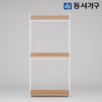 동서가구 토미 플러스 고급 철제 셀프 드레스룸 옷장/1000 2단 행거 DF643843