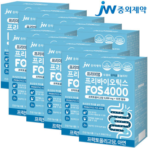 [JW중외제약]<b>프리미엄</b> 프리바이오틱스 FOS4000+아연 총 10박스 분말 가루 유산균 <b>프락토올리고당</b>