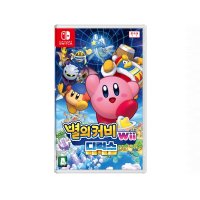 닌텐도 스위치 별의 커비 Wii 디럭스