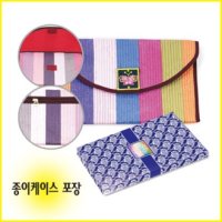 대량주문 색동투톤통장지갑 통장지갑소량구매