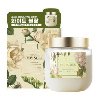 플루 퍼퓸드 씨솔트 바디스크럽 화이트블랑 500g