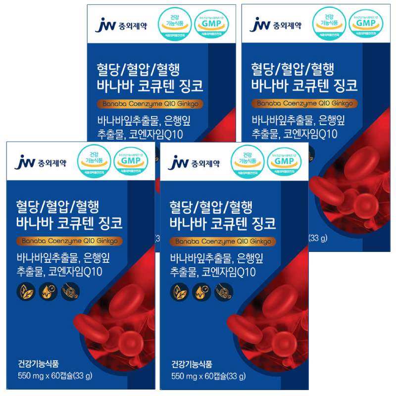 <b>JW중외제약</b> 혈당/<b>혈압</b>/혈행 바나바 코큐텐 징코  60정  4개