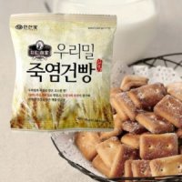 인산가 우리밀 죽염건빵 30gx10봉, 건강 간식
