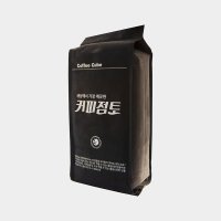 친환경 재활용 커피박 클레이 놀이 커피 점토 분말 1kg