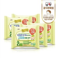 남양 드빈치 유기농 아기치즈 2단계 50매_P059192769