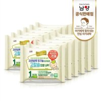 남양 드빈치 유기농 아기치즈 1단계 120매_P089808589