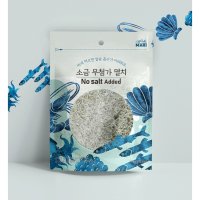 [마리식탁]소금무첨가멸치 150g 볶음용 지리멸 세멸 저염 무염멸치  1개