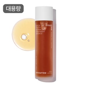 이니스프리 블랙티 유스 인핸싱 트리트먼트 에센스