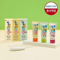 닥터제니 1450주니어치약(고불소) 60g/향 선택