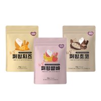 또또맘 리얼 퍼핑 딸바 25g + 초코 25g + 치즈 25g