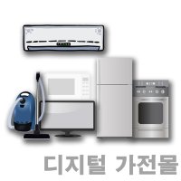 삼성전자 무선 리어스피커 SWA-9200S SWA-9200S/KR