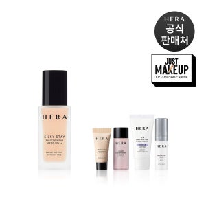 [롯데백화점] 헤라 [저스트메이크업] 실키스테이 파운데이션 30g LE1209534917