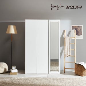 장인가구 세이스 터치 전신거울 1200 옷장