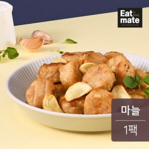 [랭킹닭컴] 잇메이트 닭가슴살 볼 마늘 100g(1팩)
