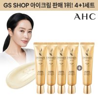 [GS 단독] AHC 프라이빗 골드 아이크림 30ML 4+1