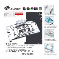 ASUS TUF RTX 4070Ti 용 Bykski GPU 블록 사용 12G 게임 비디오 카드 수냉풀 커버 라디에이터 ARGB 라이트 N-AS4070TITUF-X