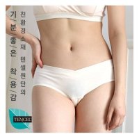 맘스데이 V라인 텐셀 하프팬티 3종 임산부팬티