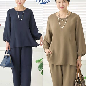 [로즈맘단독특가]탐스러운요루인견상하세트