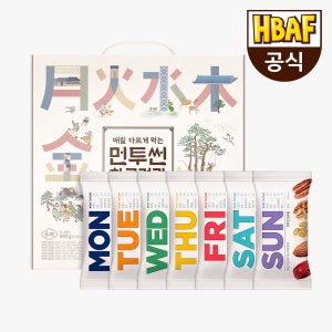 바프 먼투썬 하루견과 6주 견과 선물세트